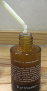 Antioxidant serum